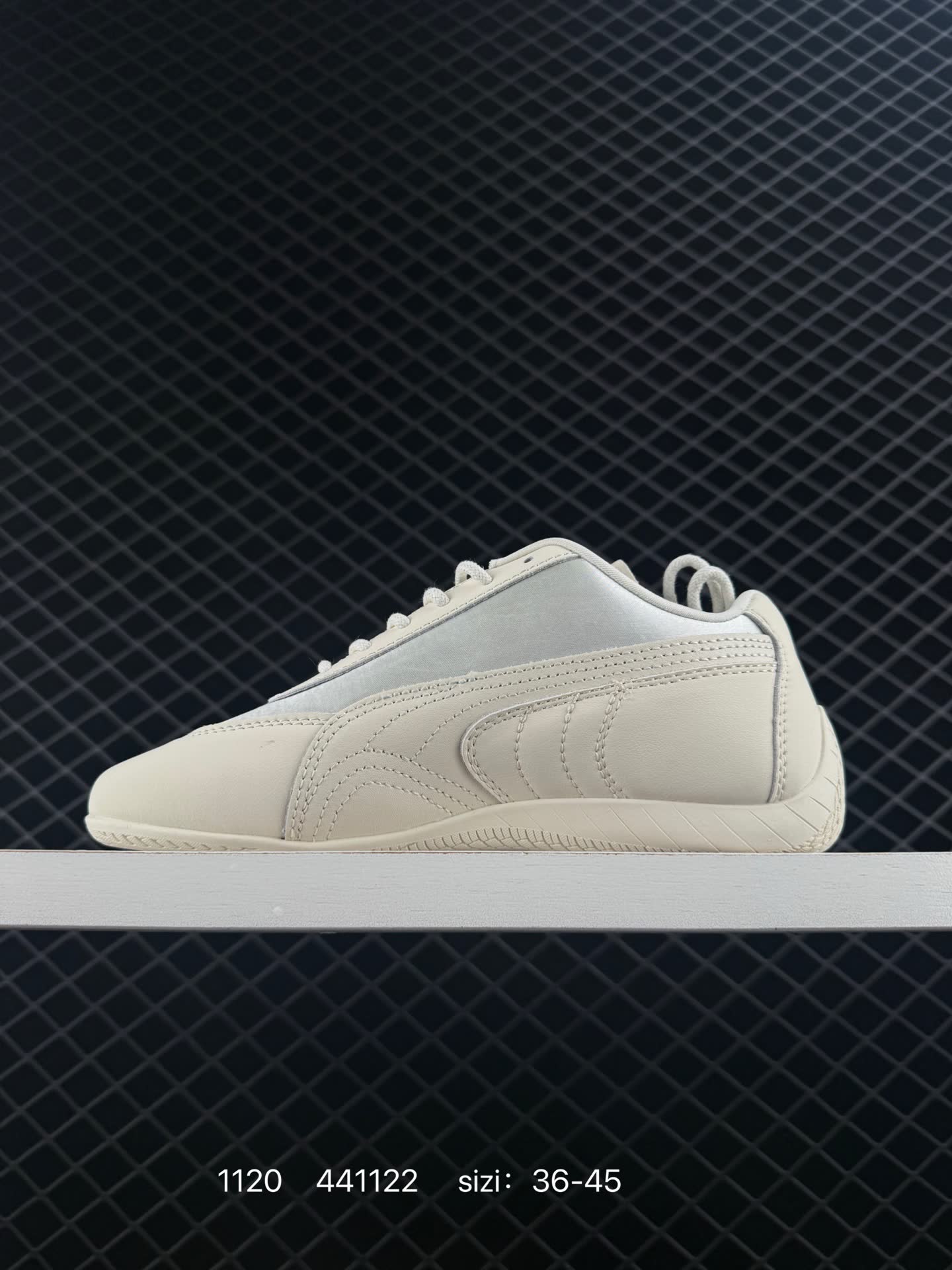 Puma Speedcat OG