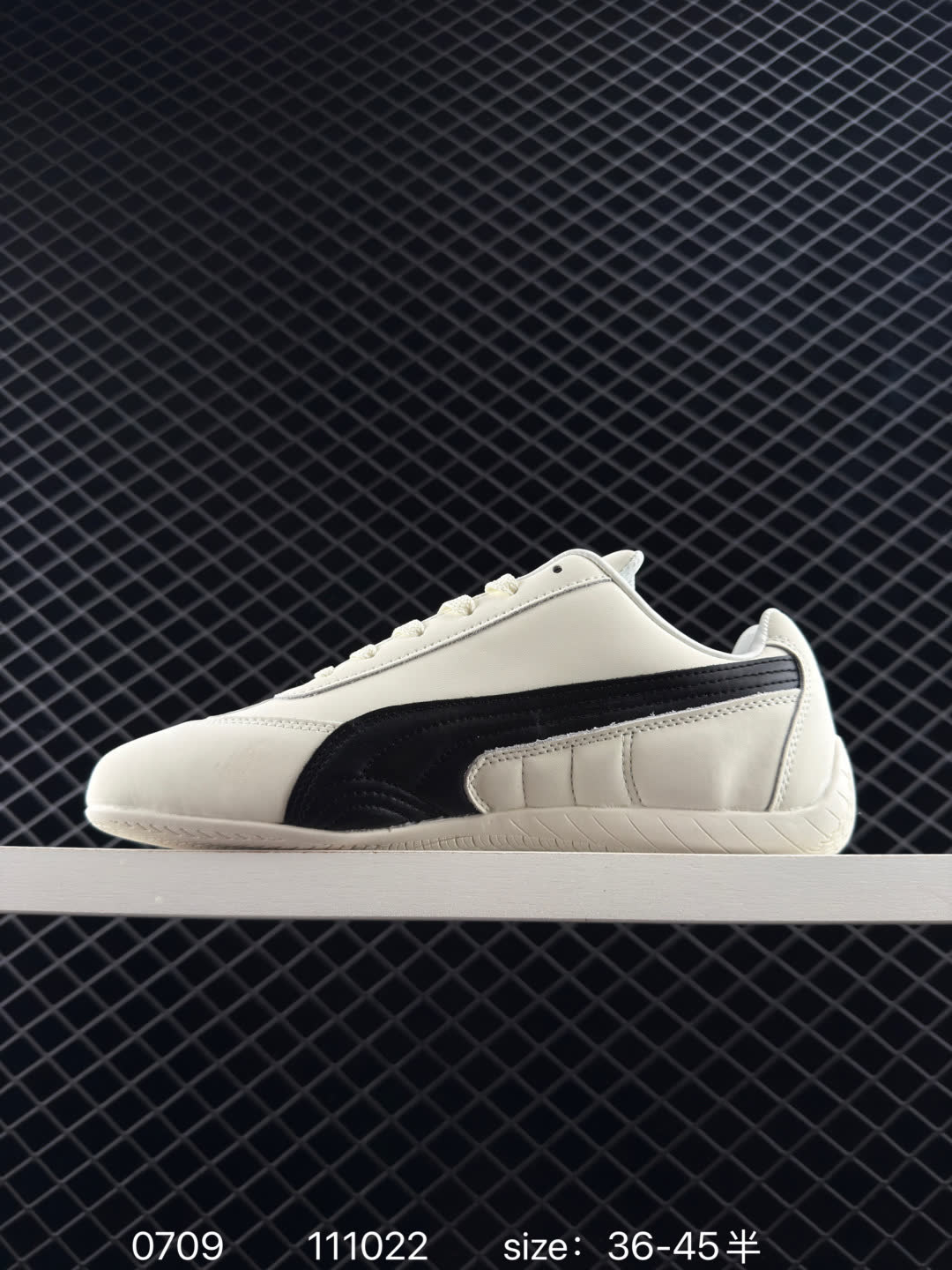 Puma Speedcat OG