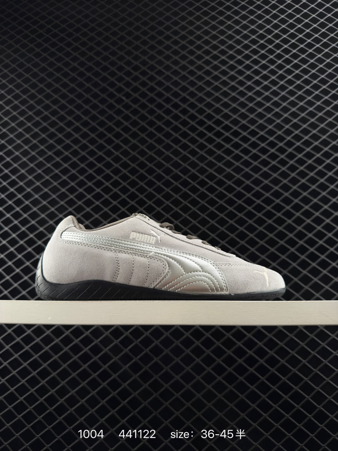 Puma Speedcat OG Puma Speedcat OG
