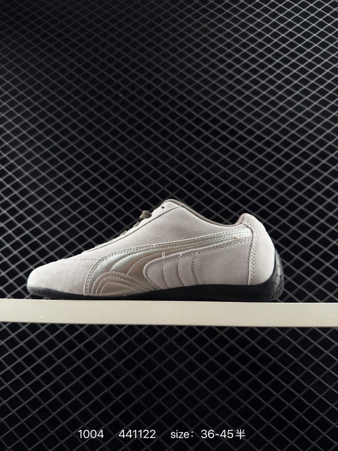 Puma Speedcat OG