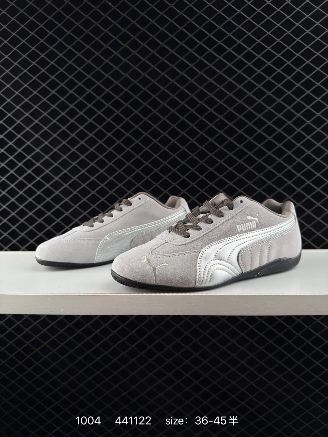 Puma Speedcat OG