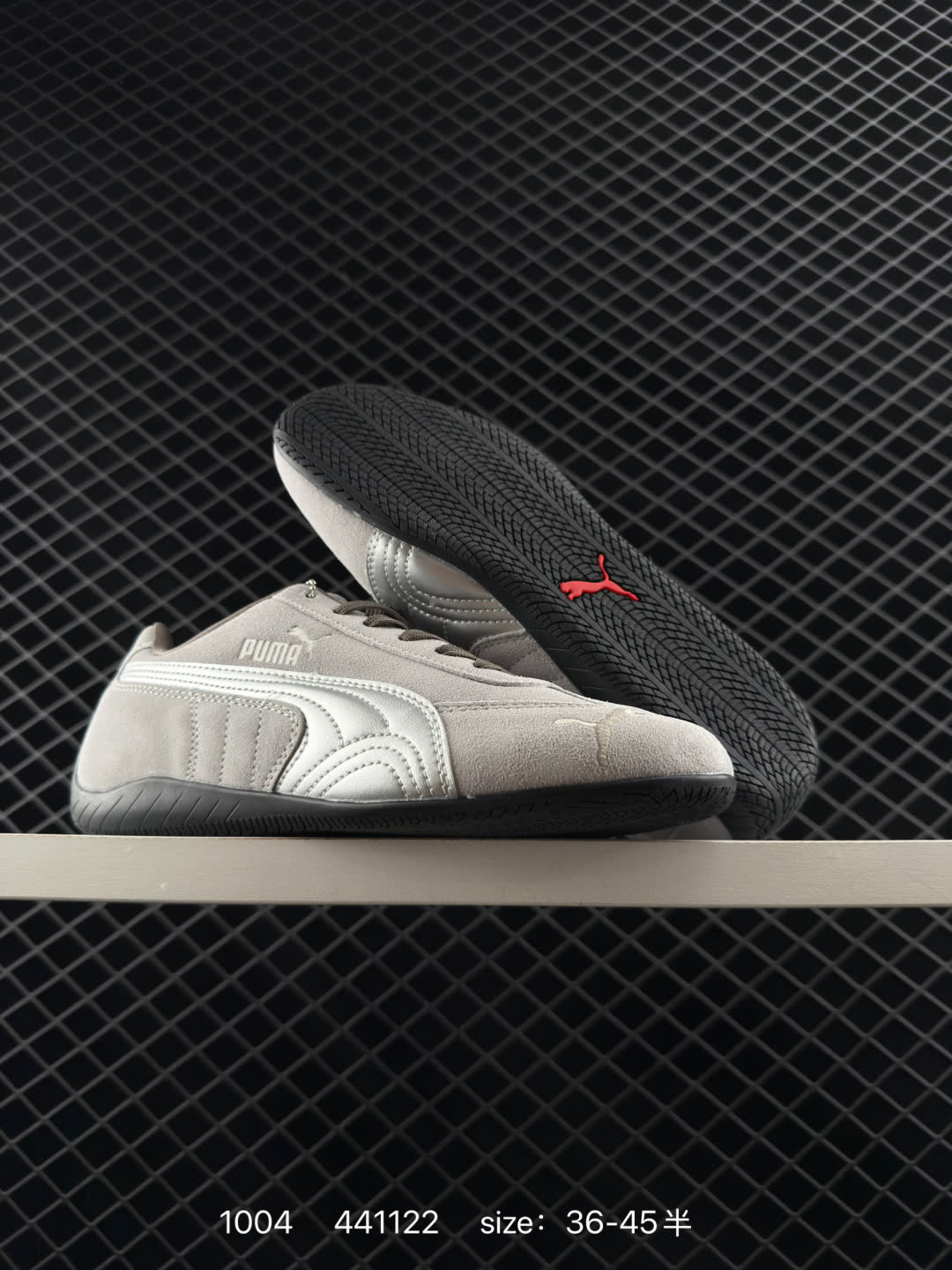 Puma Speedcat OG