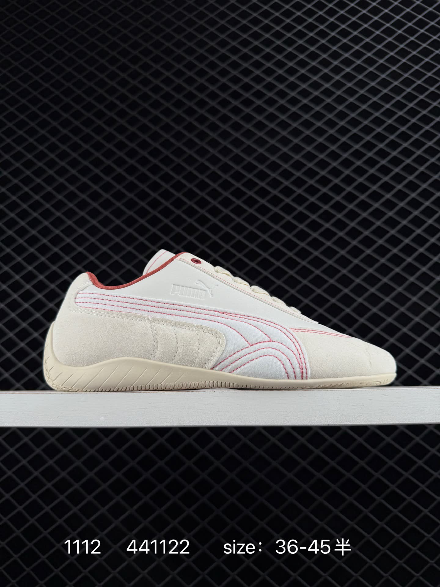 Puma Speedcat Paris Puma Speedcat Paris
