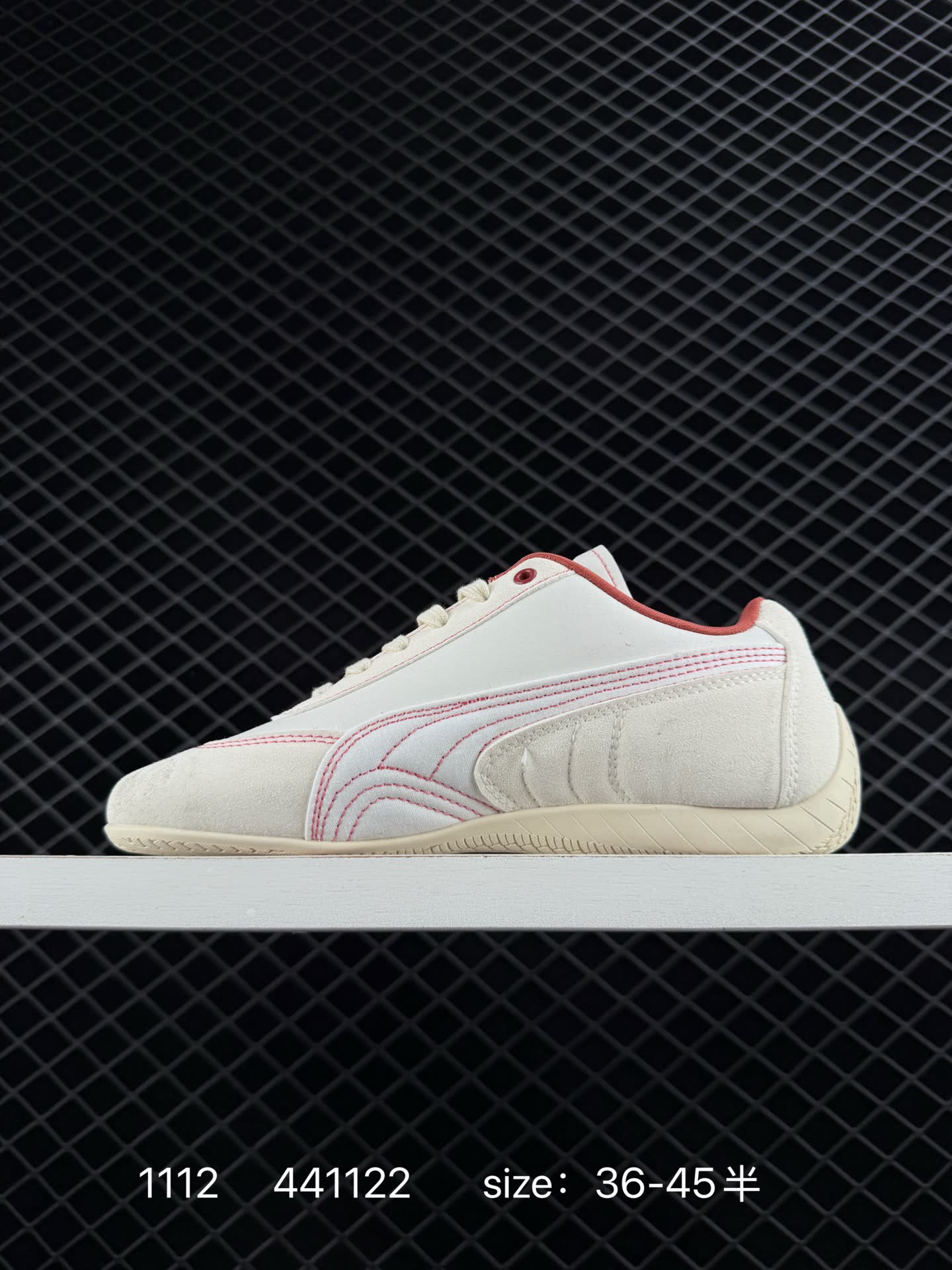 Puma Speedcat Paris