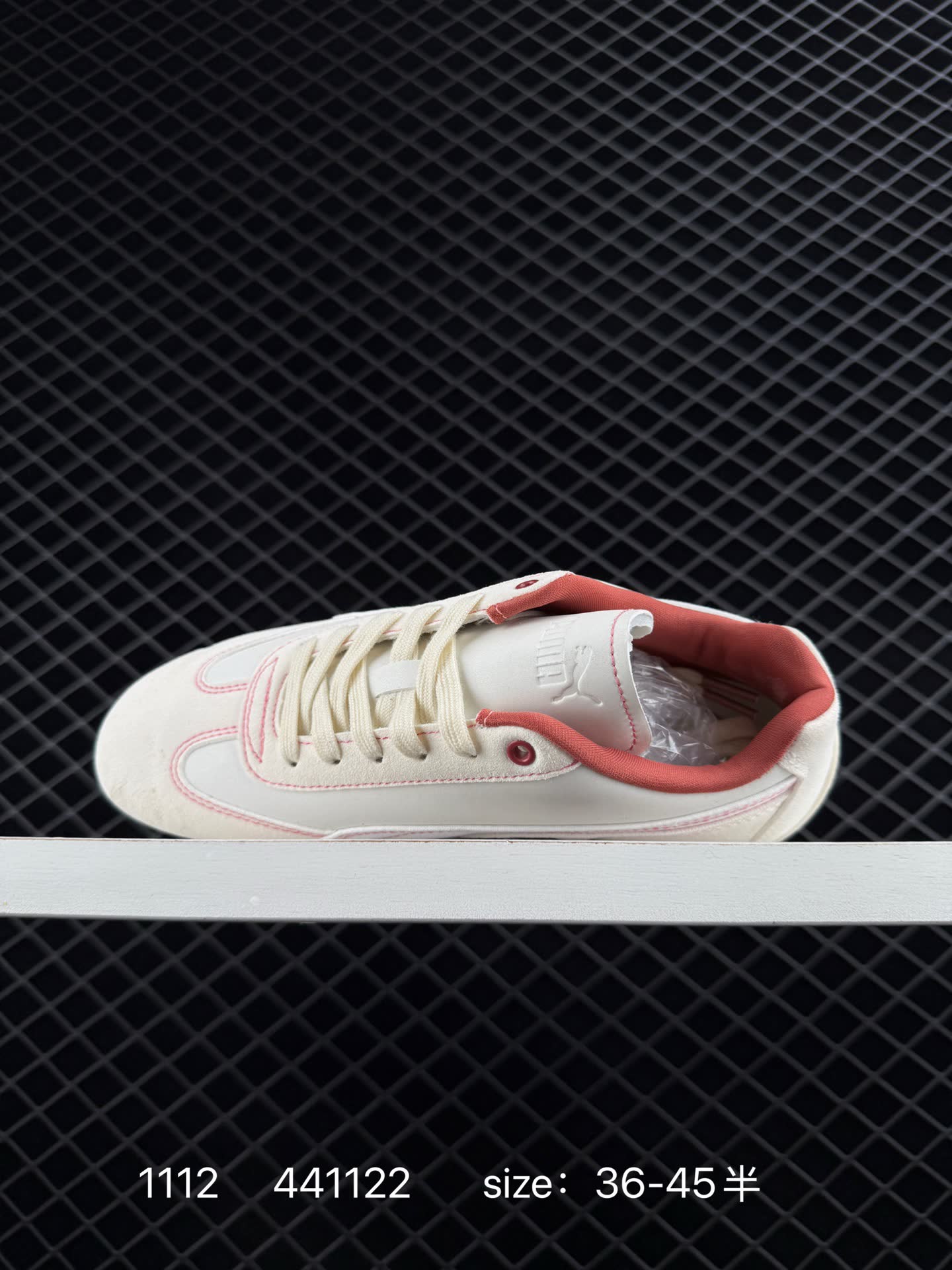 Puma Speedcat Paris