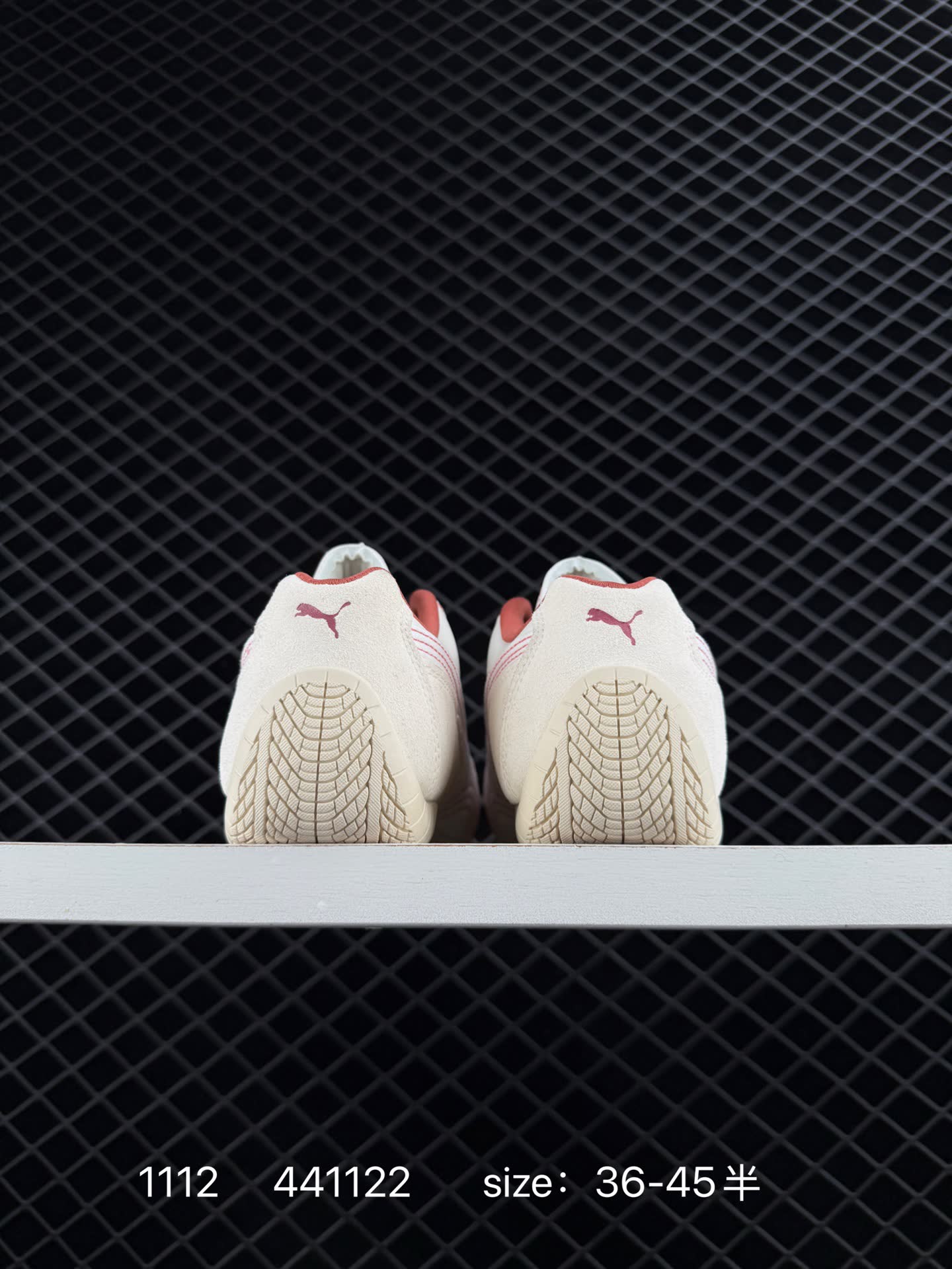 Puma Speedcat Paris
