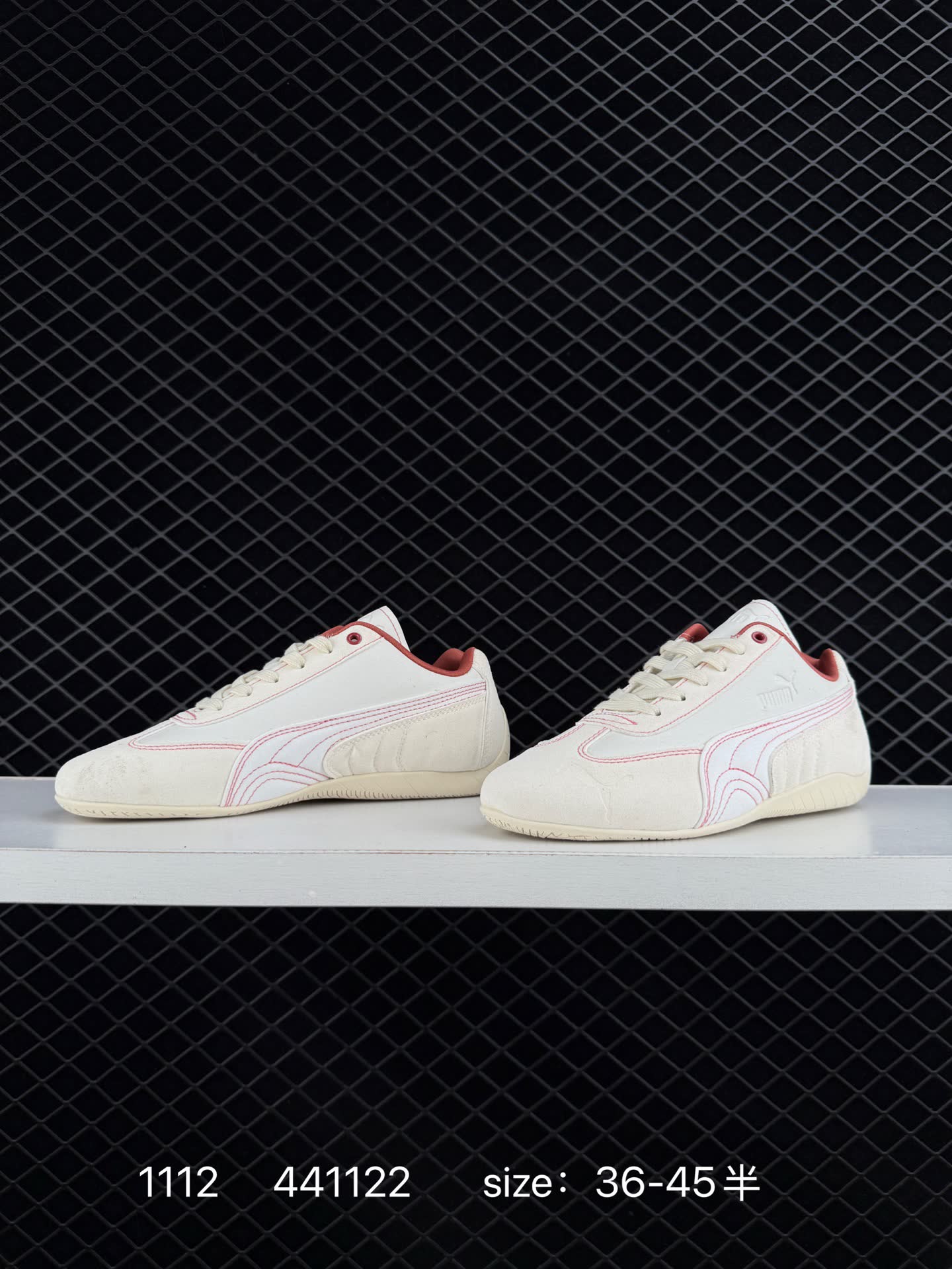 Puma Speedcat Paris