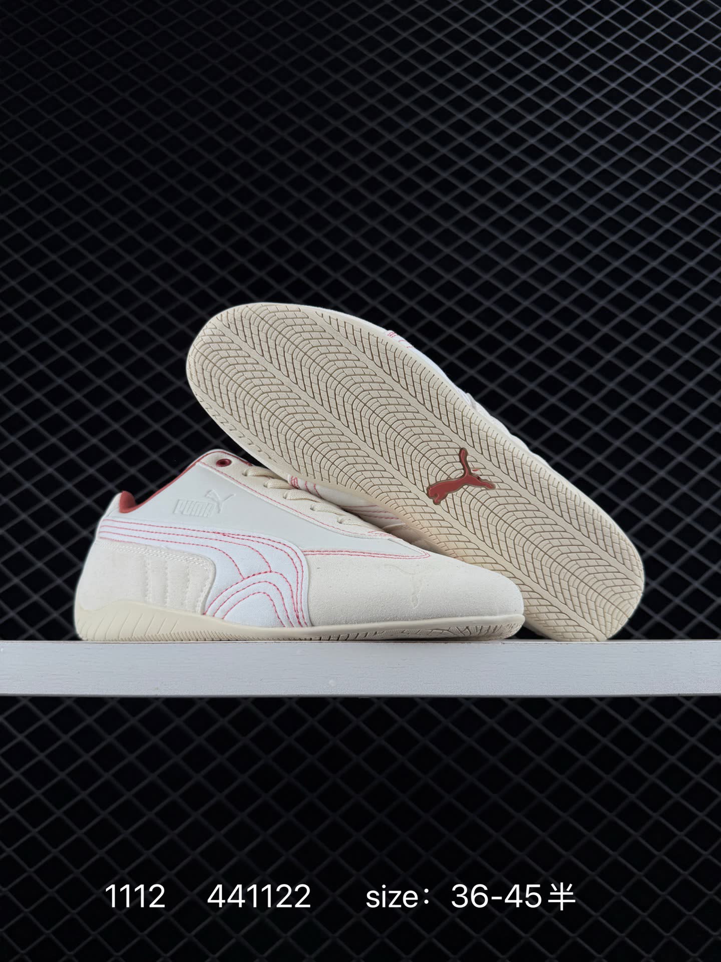 Puma Speedcat Paris