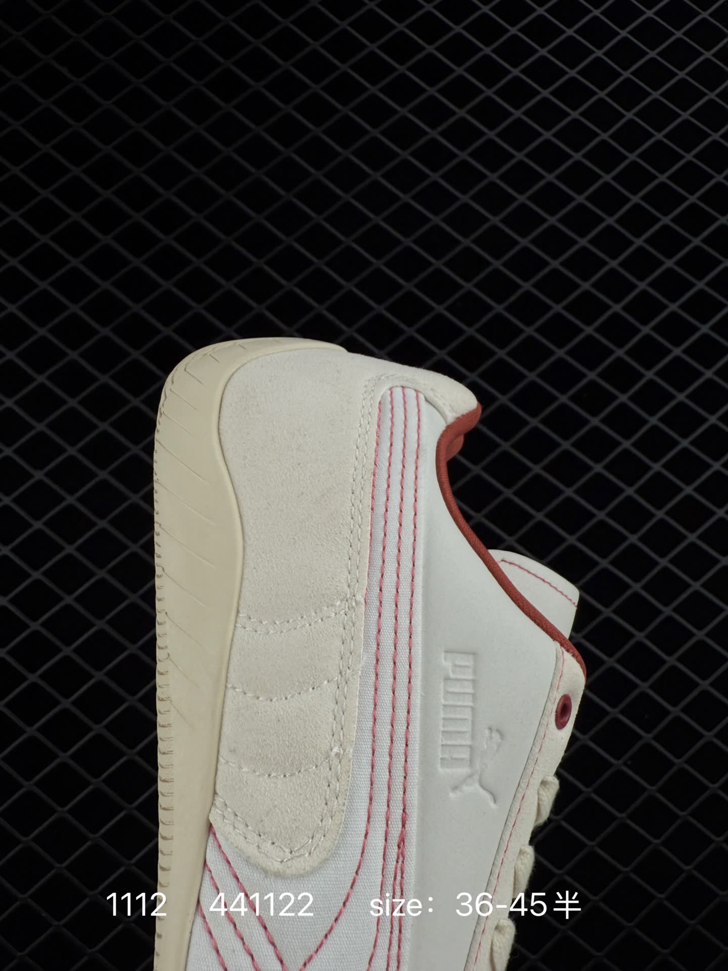 Puma Speedcat Paris