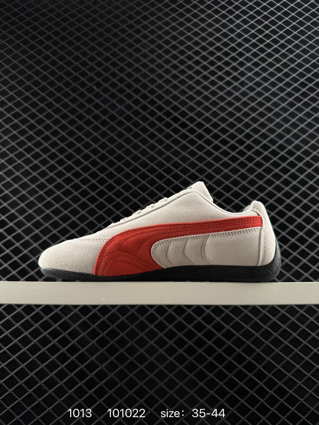 Puma Speedcat Shield OG
