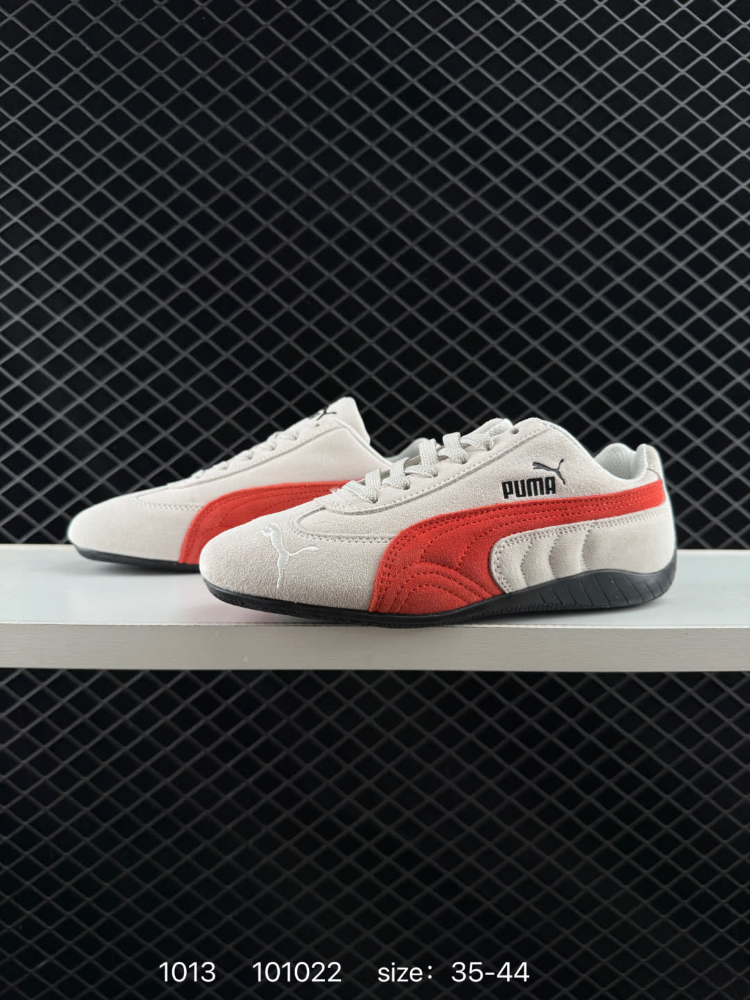 Puma Speedcat Shield OG