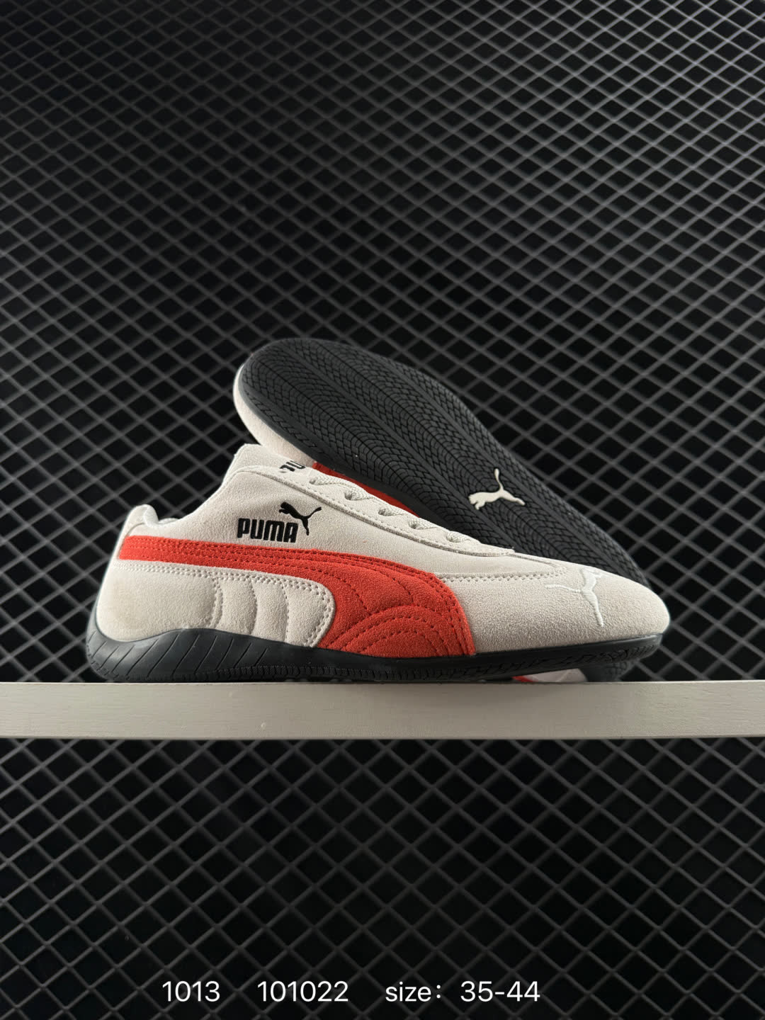 Puma Speedcat Shield OG