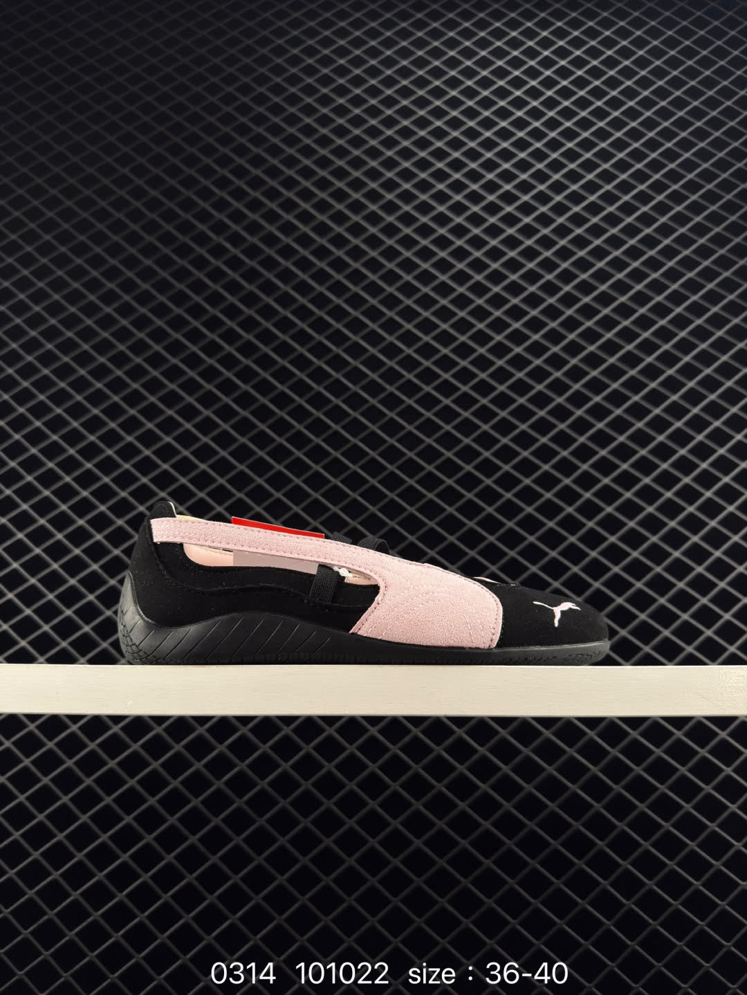 Puma speedcat Puma speedcat