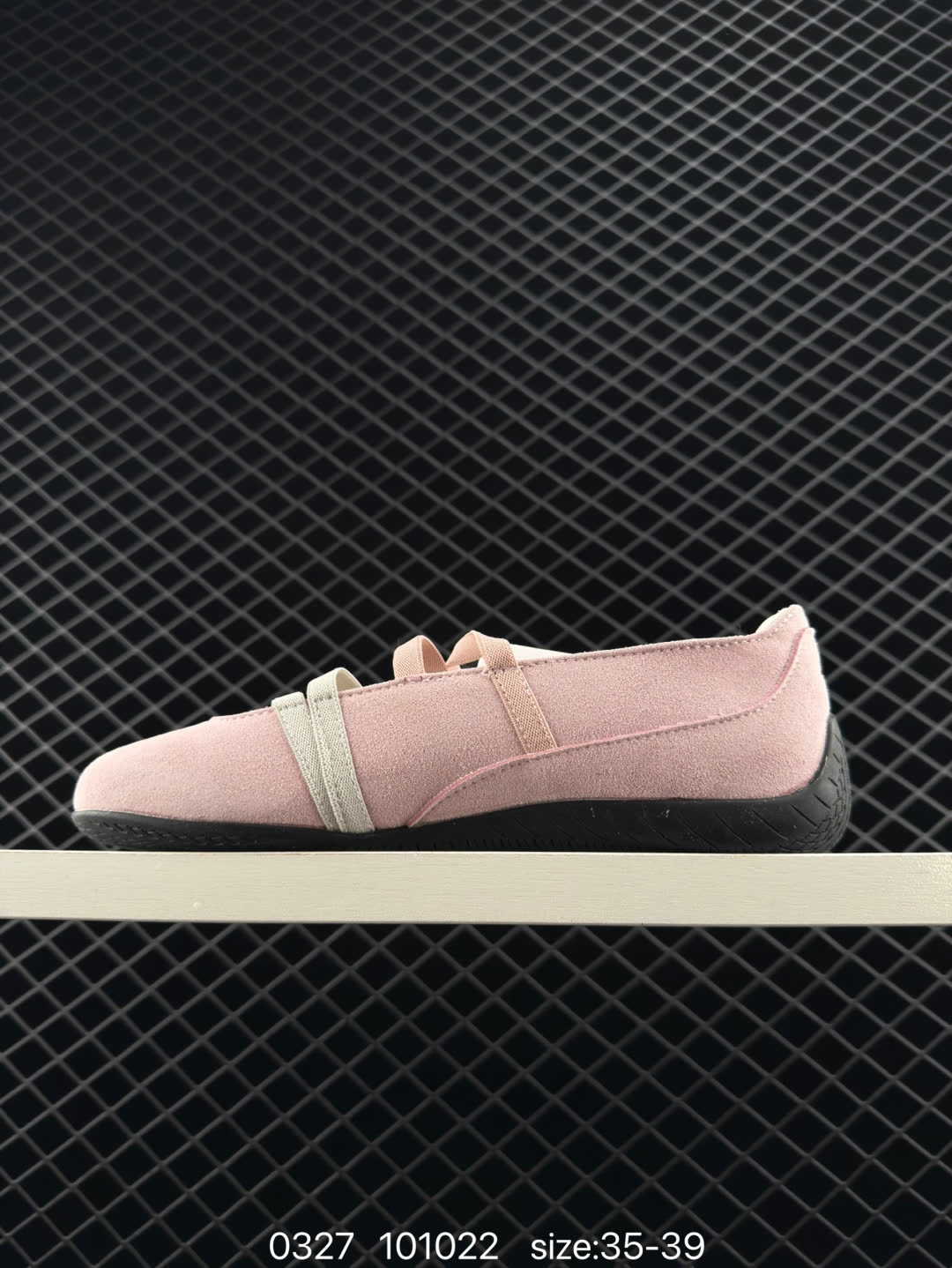 Puma speedcat