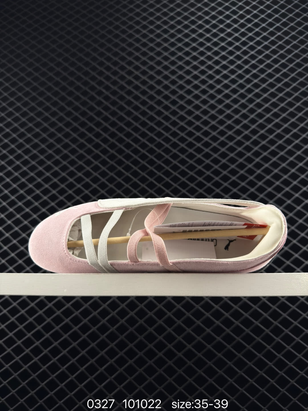 Puma speedcat