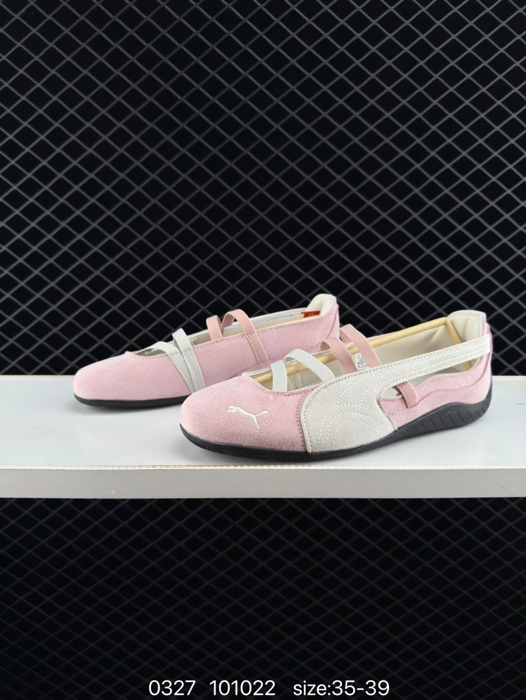 Puma speedcat