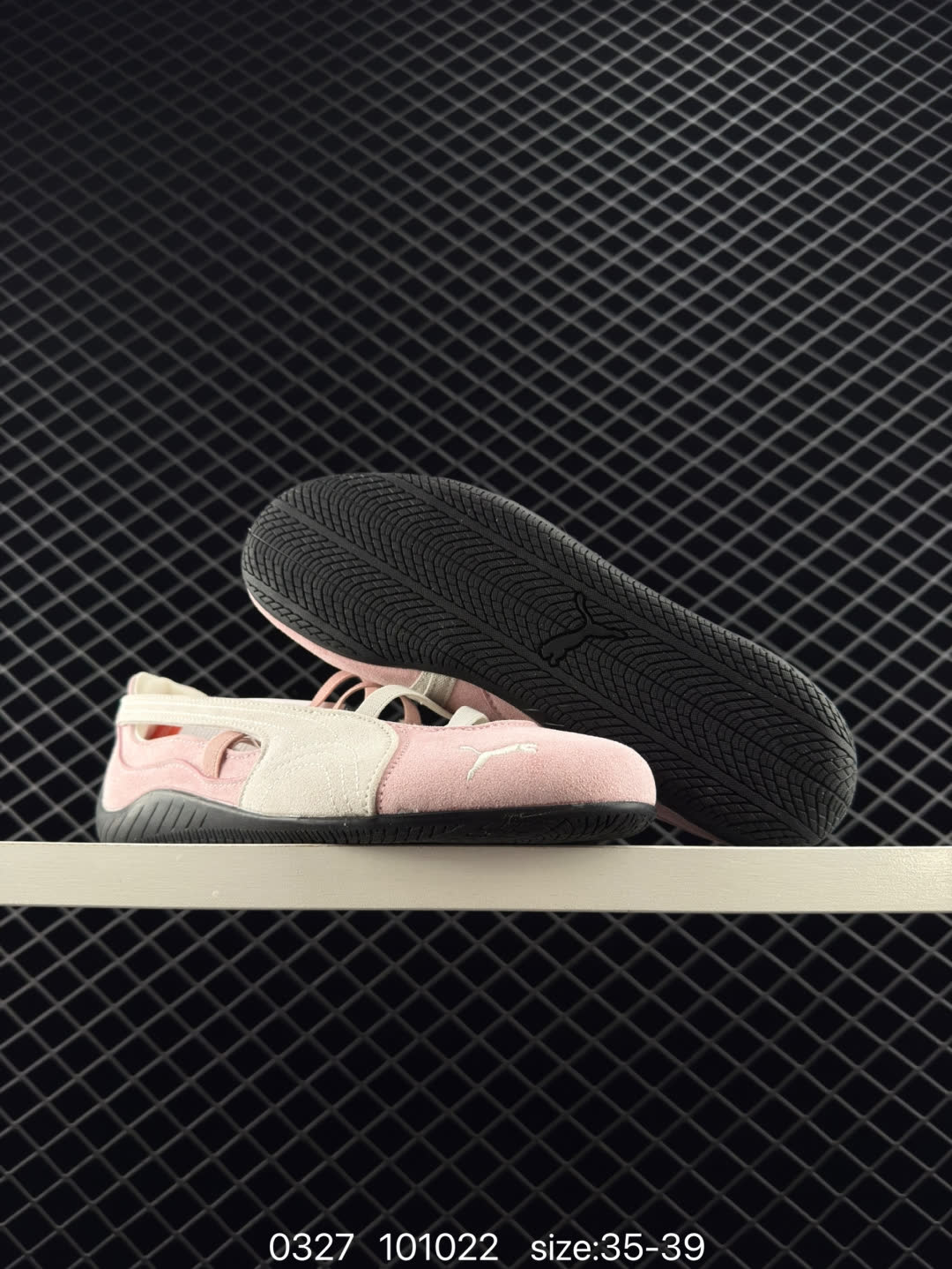 Puma speedcat