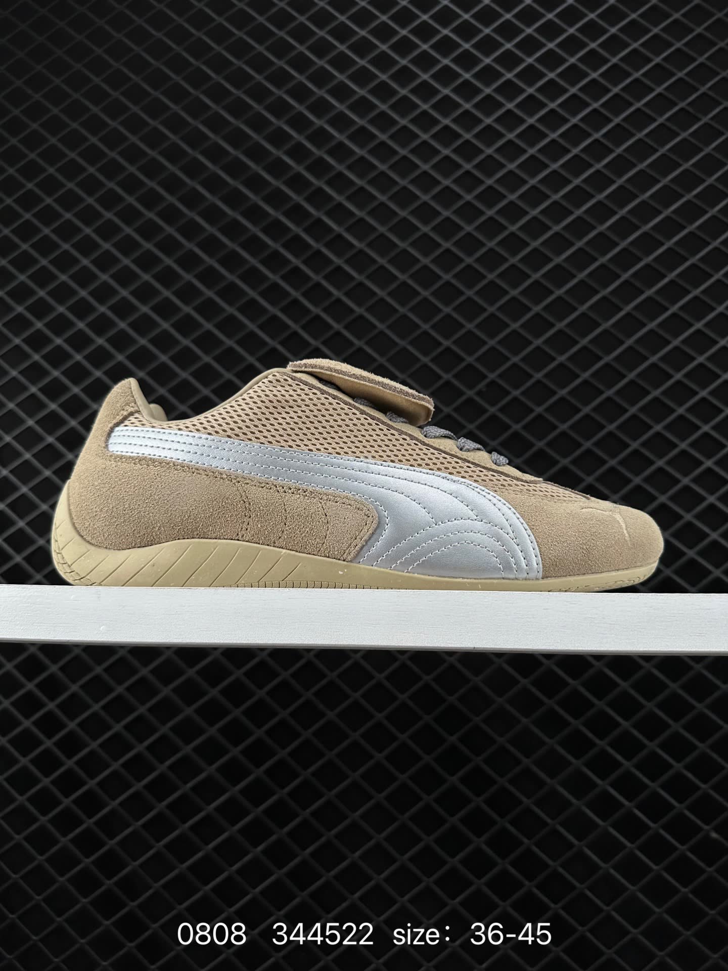 OPEN YY x Puma Speedcat OPEN YY x Puma Speedcat