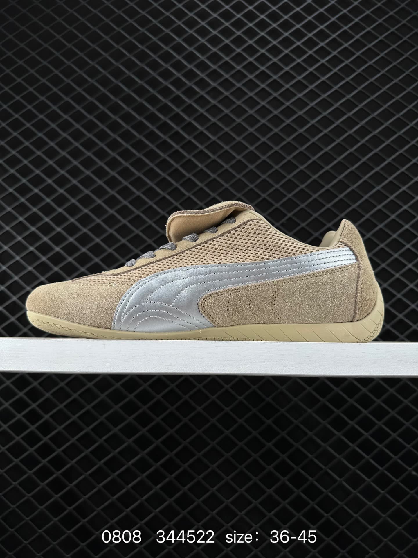 OPEN YY x Puma Speedcat