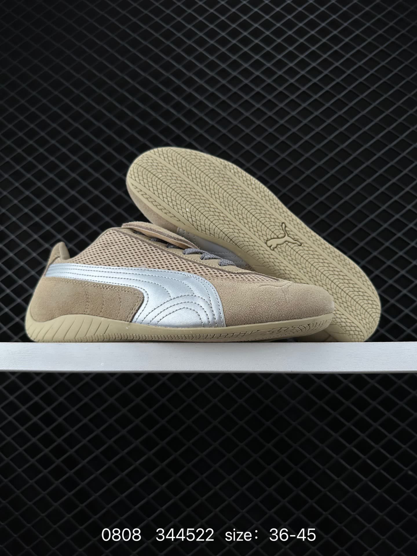 OPEN YY x Puma Speedcat