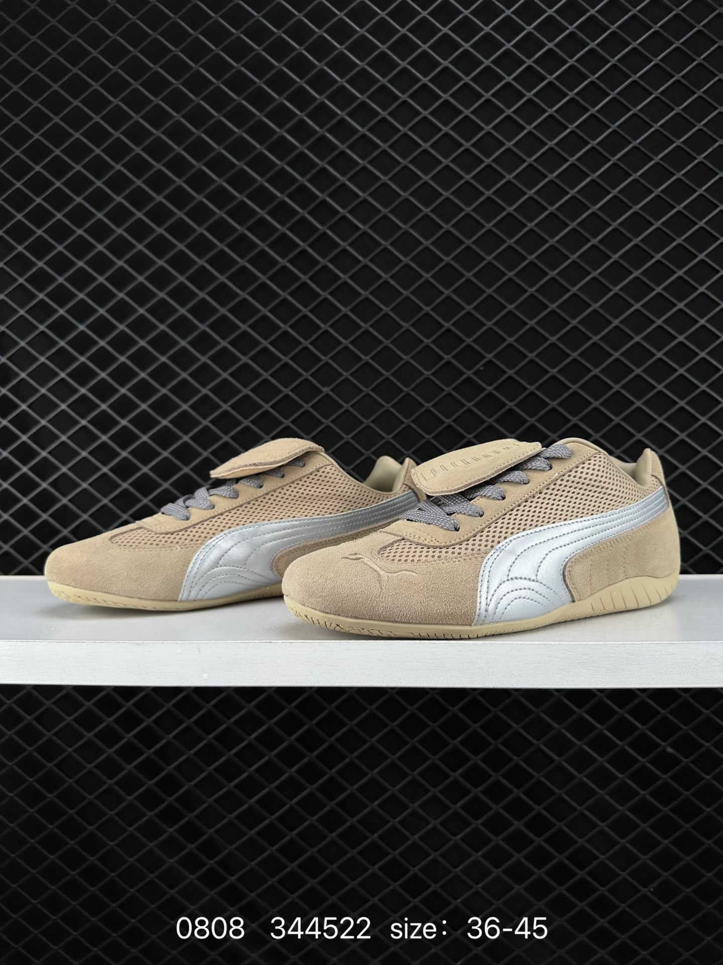 OPEN YY x Puma Speedcat