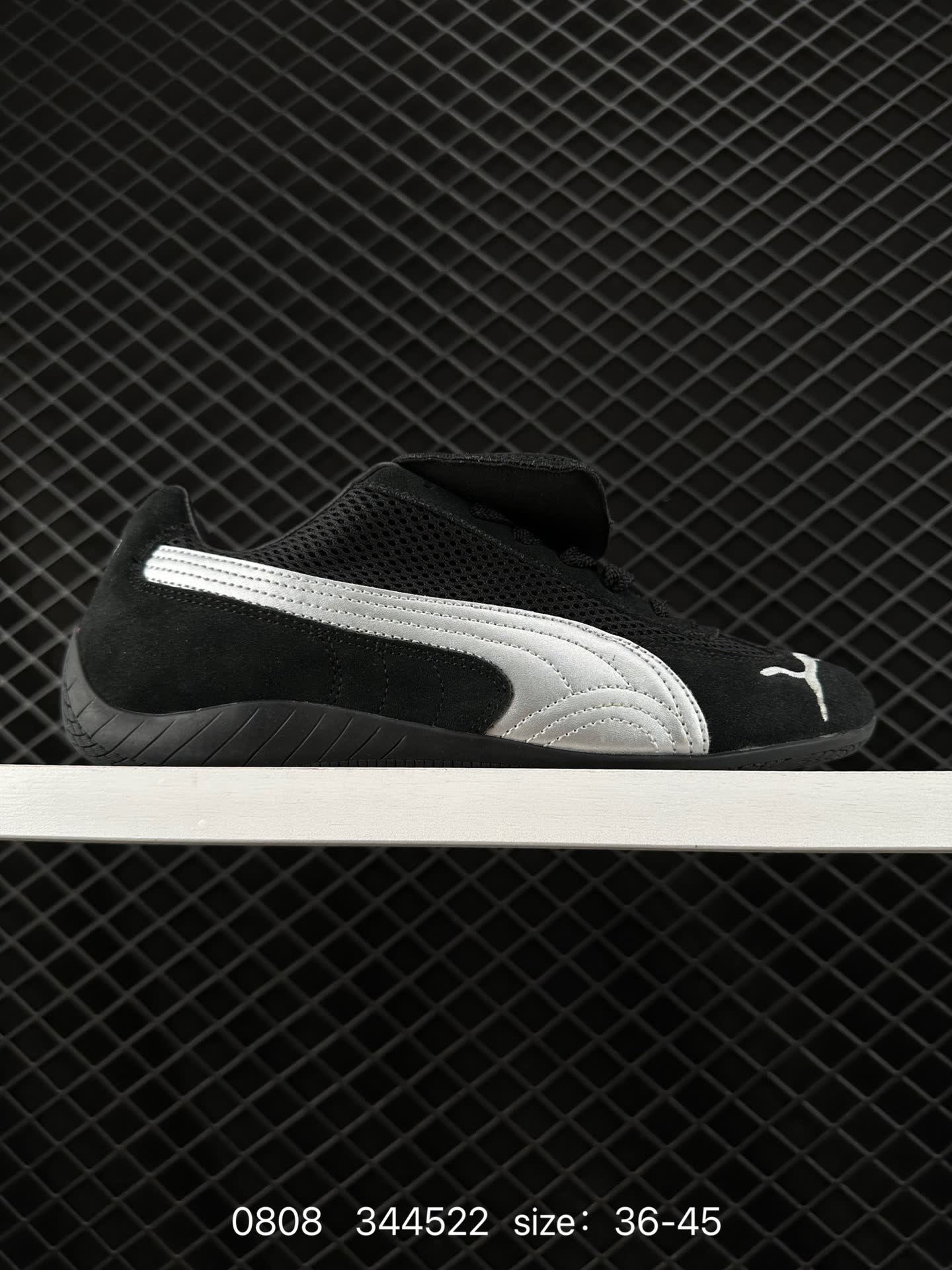 OPEN YY x Puma Speedcat OPEN YY x Puma Speedcat