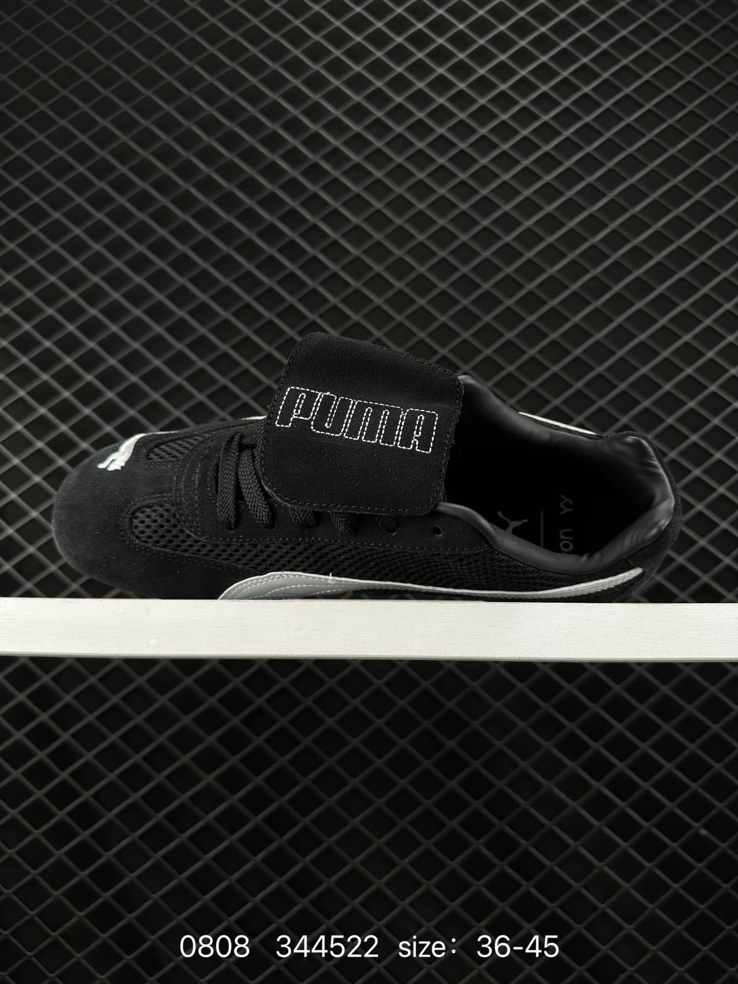 OPEN YY x Puma Speedcat