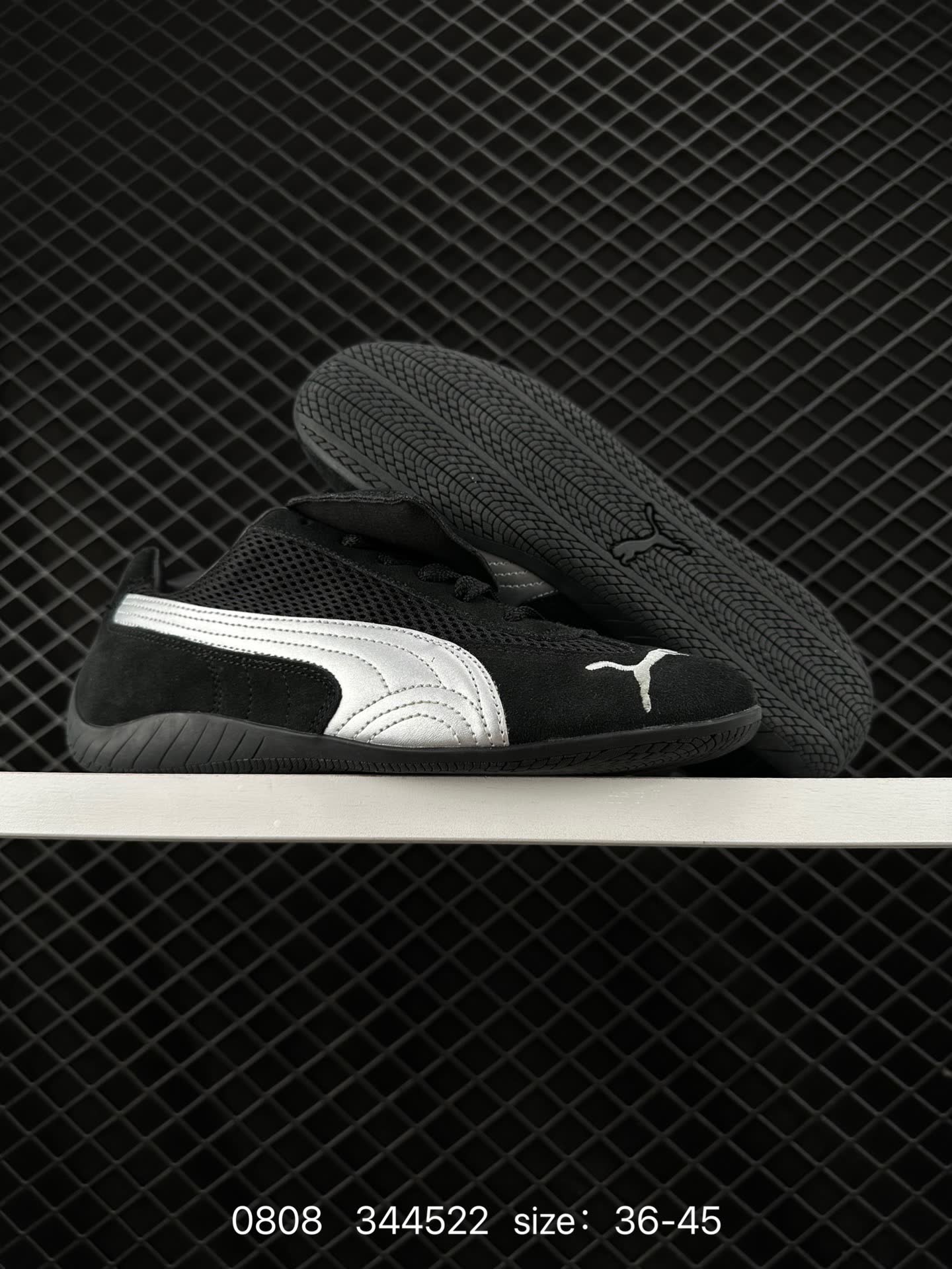OPEN YY x Puma Speedcat