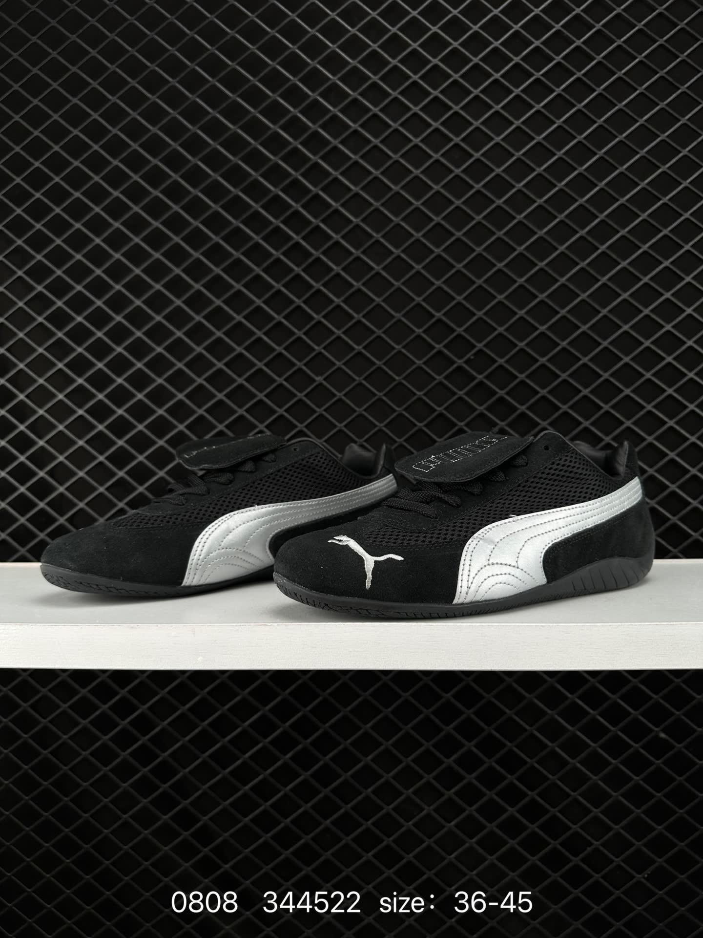 OPEN YY x Puma Speedcat