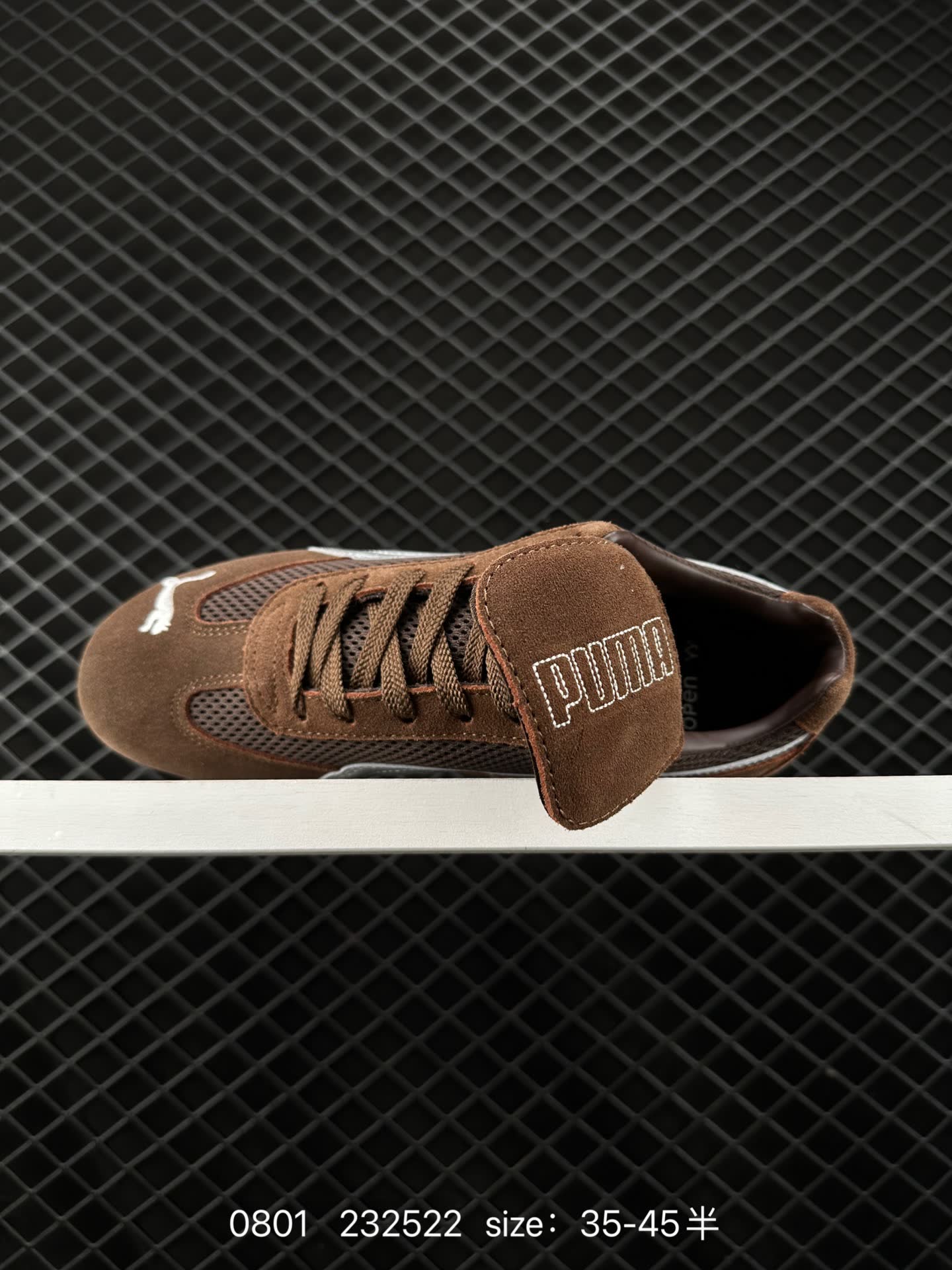 Puma