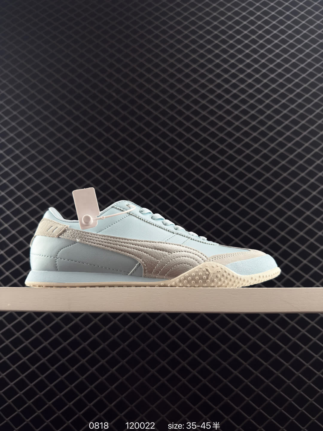 PUMA Bella UT PUMA Bella UT