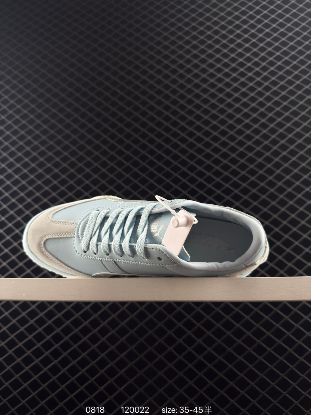 PUMA Bella UT