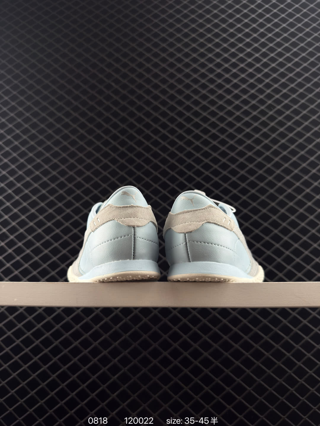 PUMA Bella UT