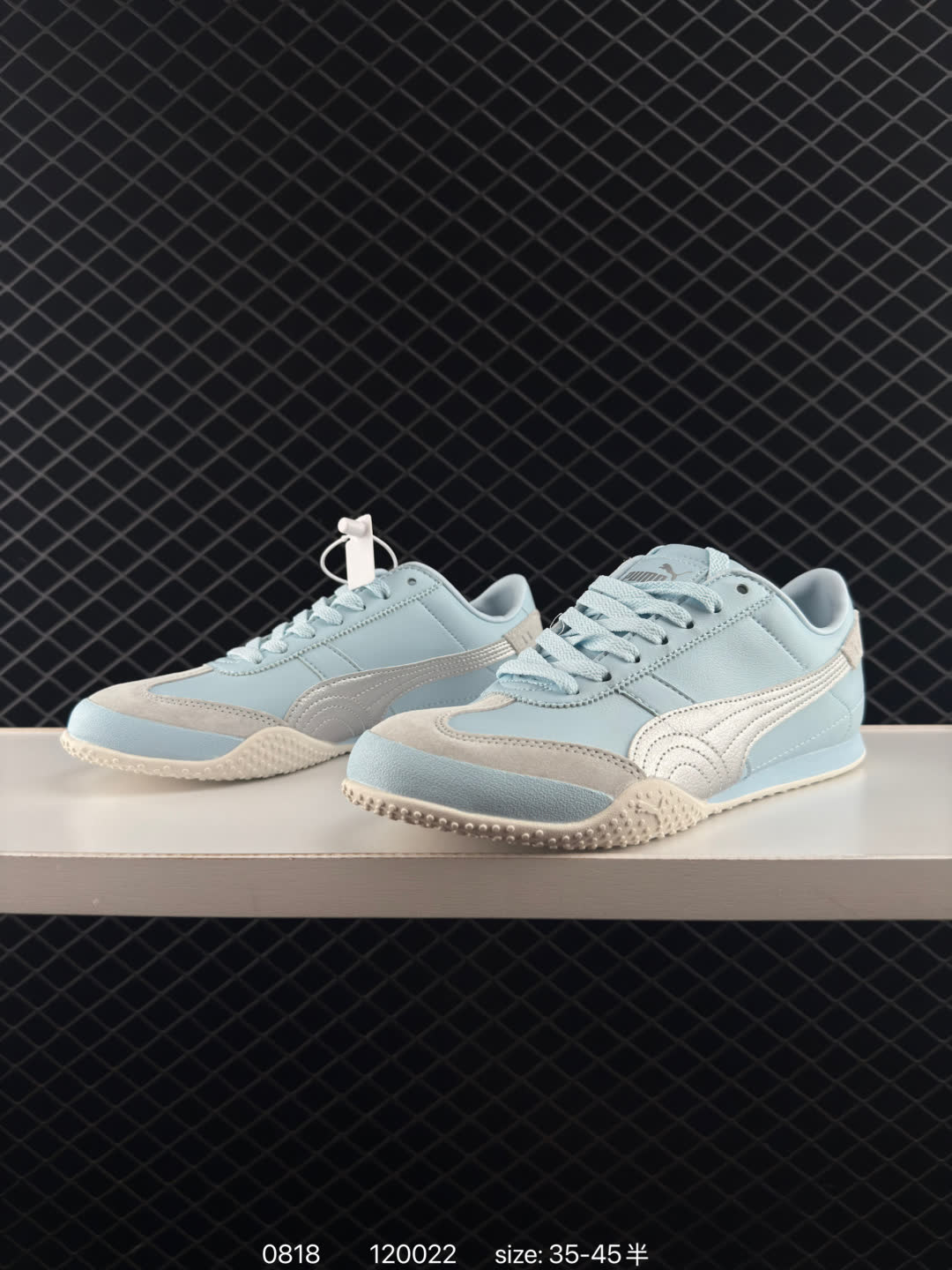 PUMA Bella UT