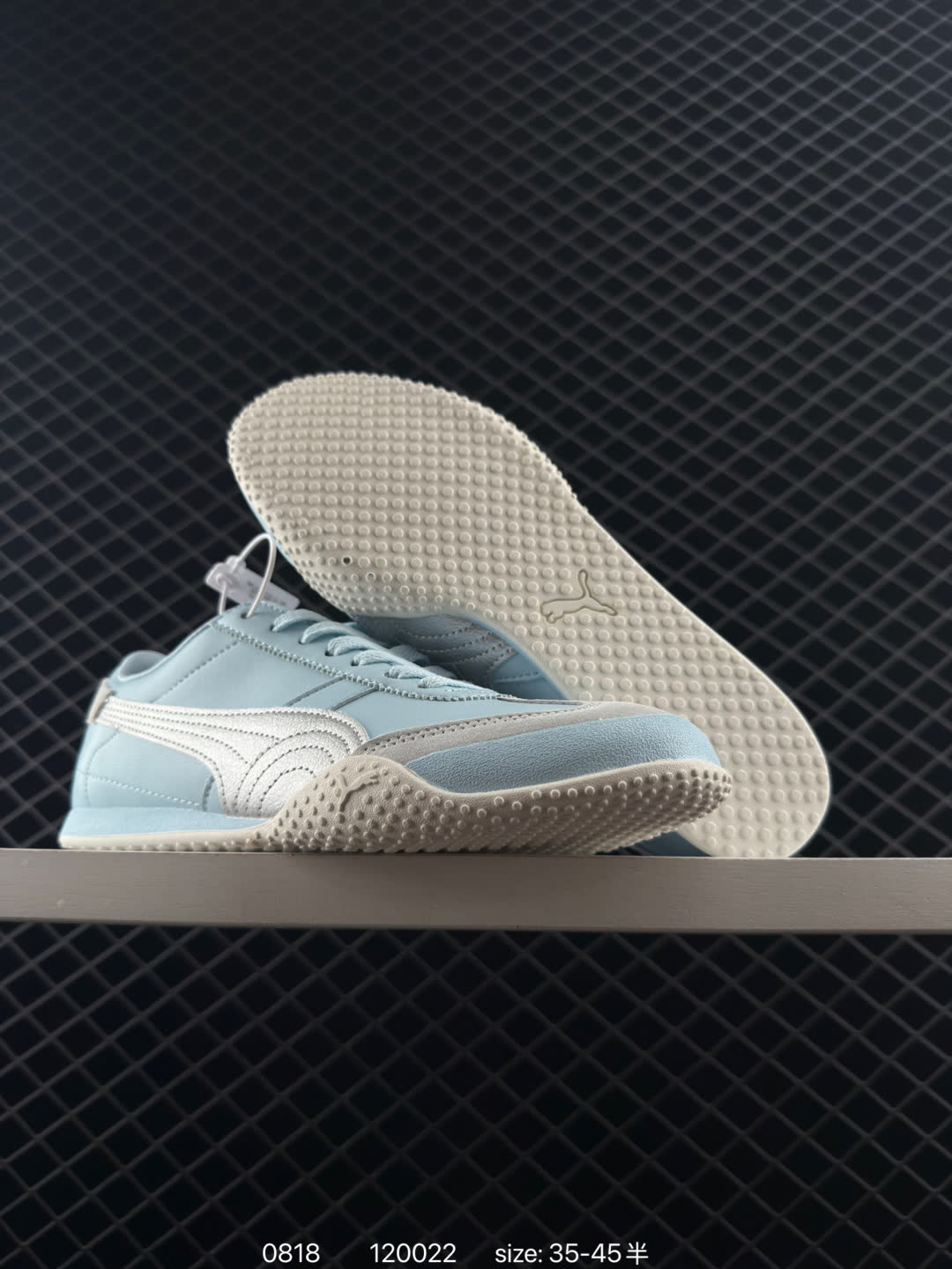 PUMA Bella UT