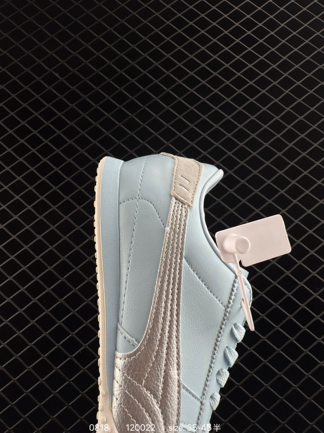 PUMA Bella UT