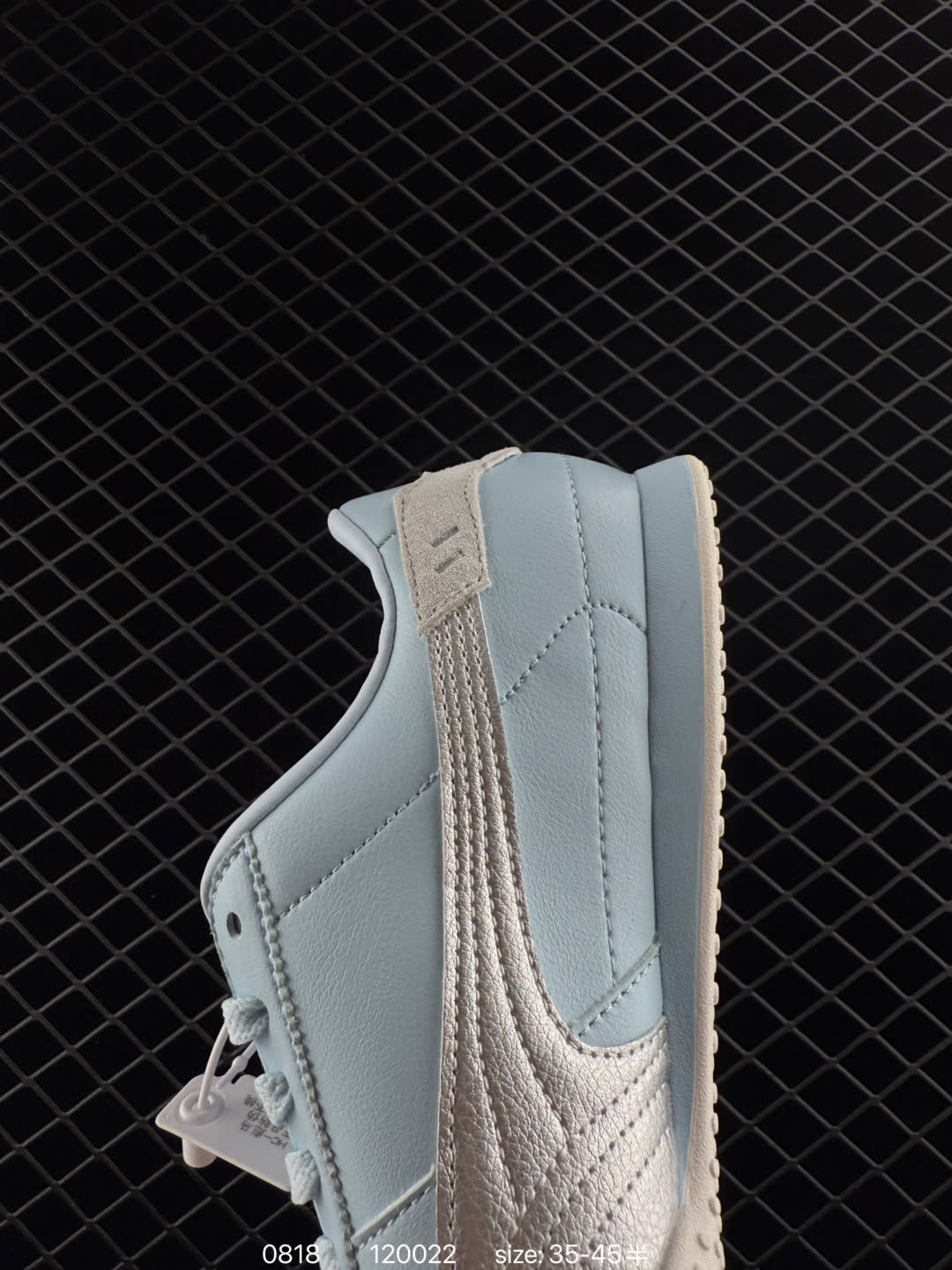 PUMA Bella UT