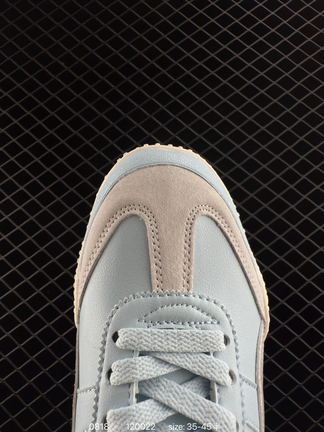PUMA Bella UT