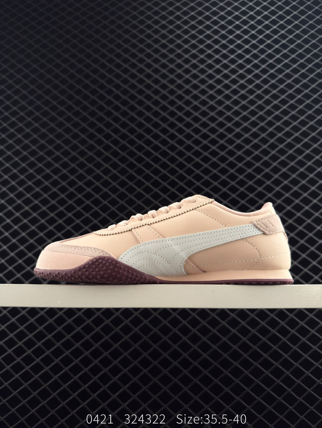 PUMA Bella UT