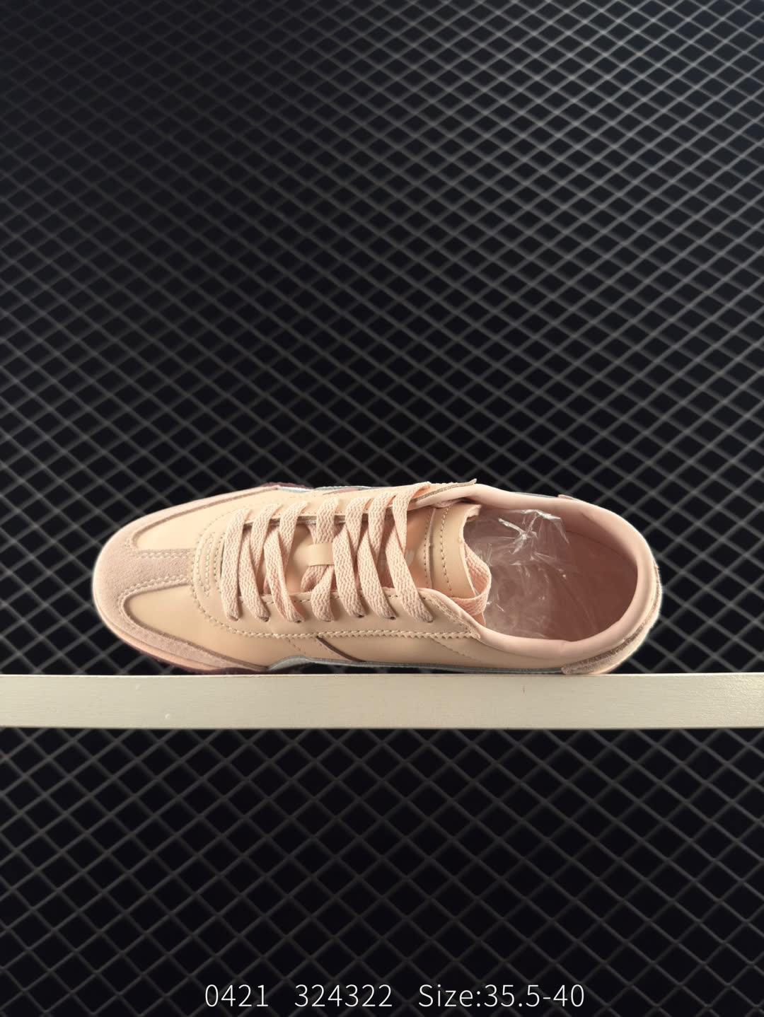 PUMA Bella UT