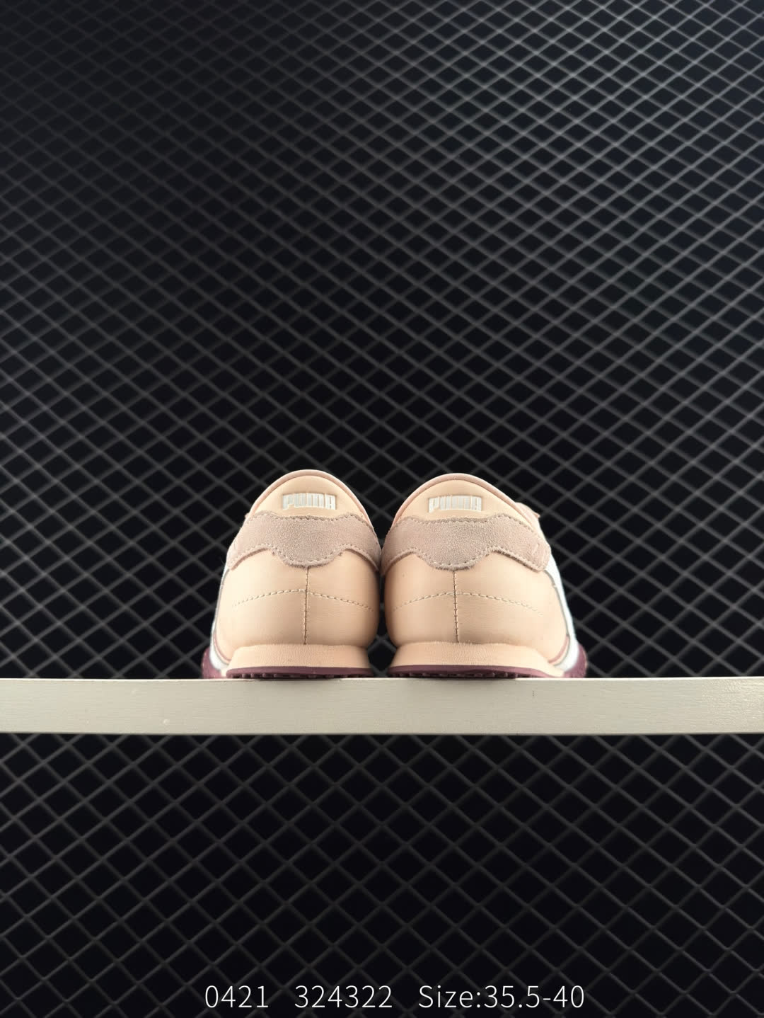 PUMA Bella UT