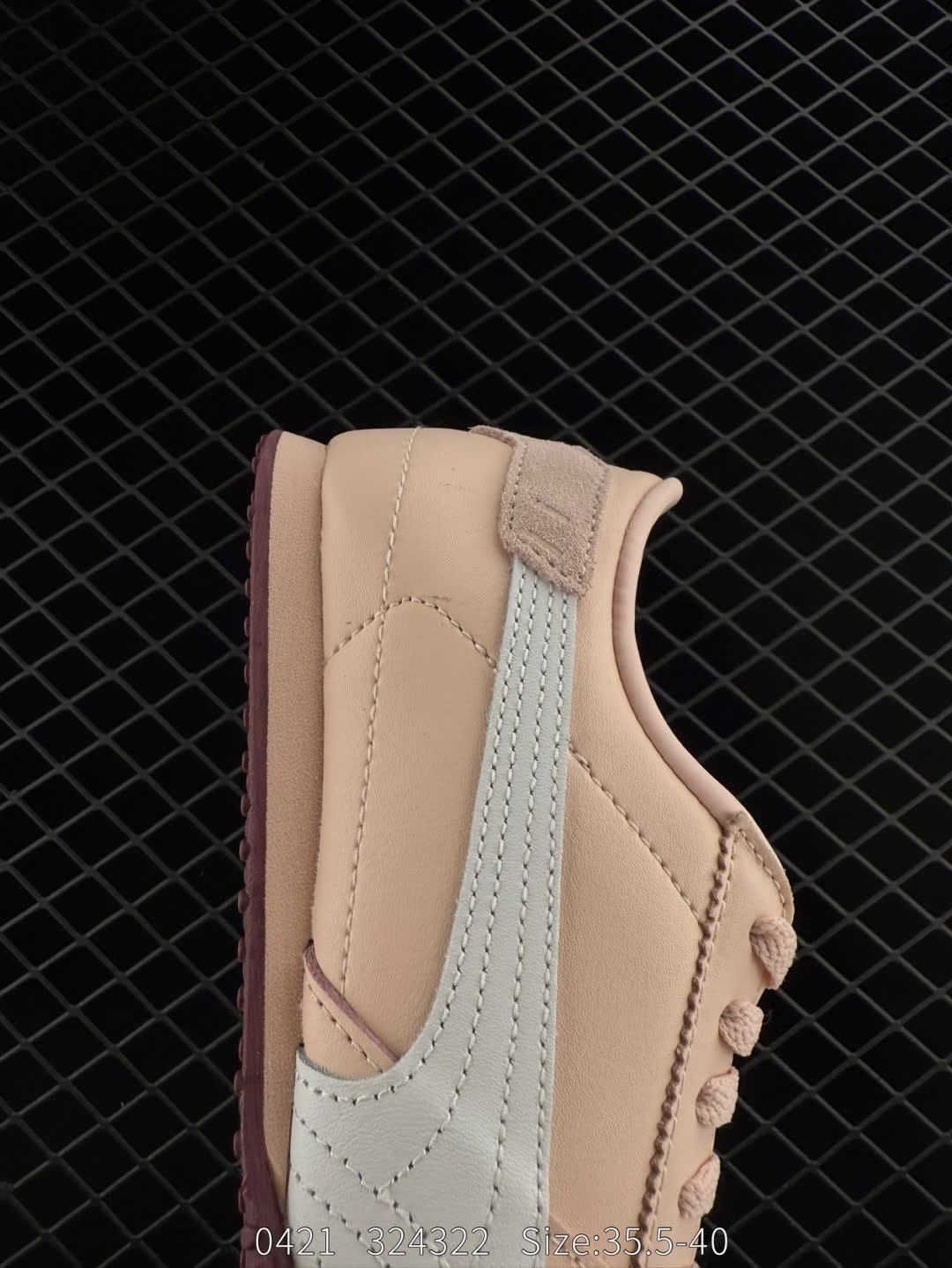 PUMA Bella UT