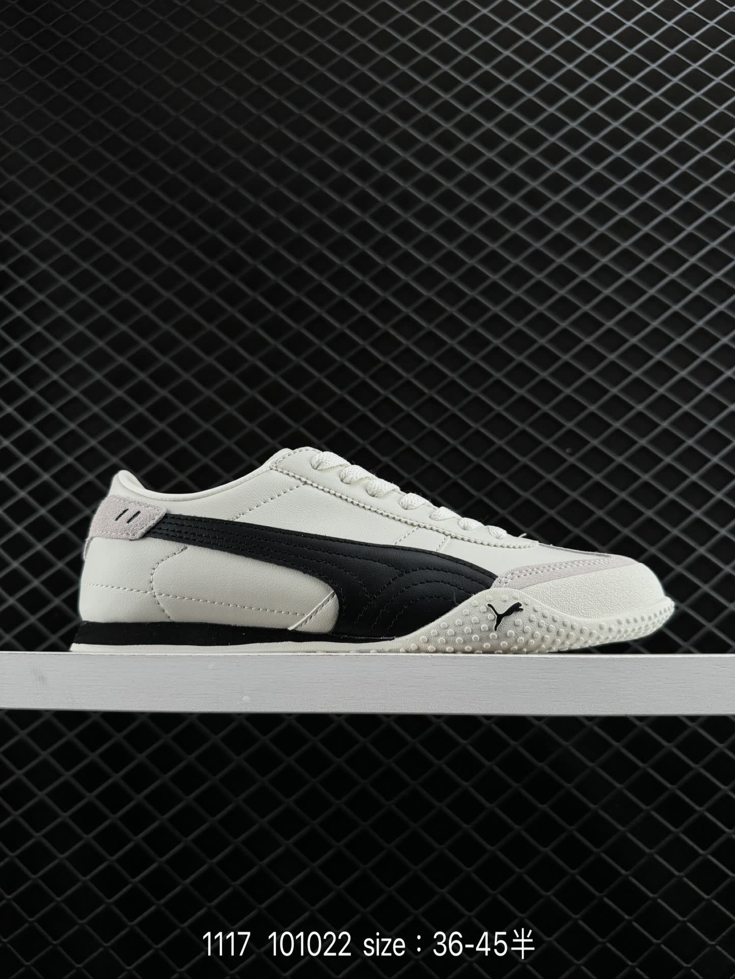 PUMA Bella UT PUMA Bella UT