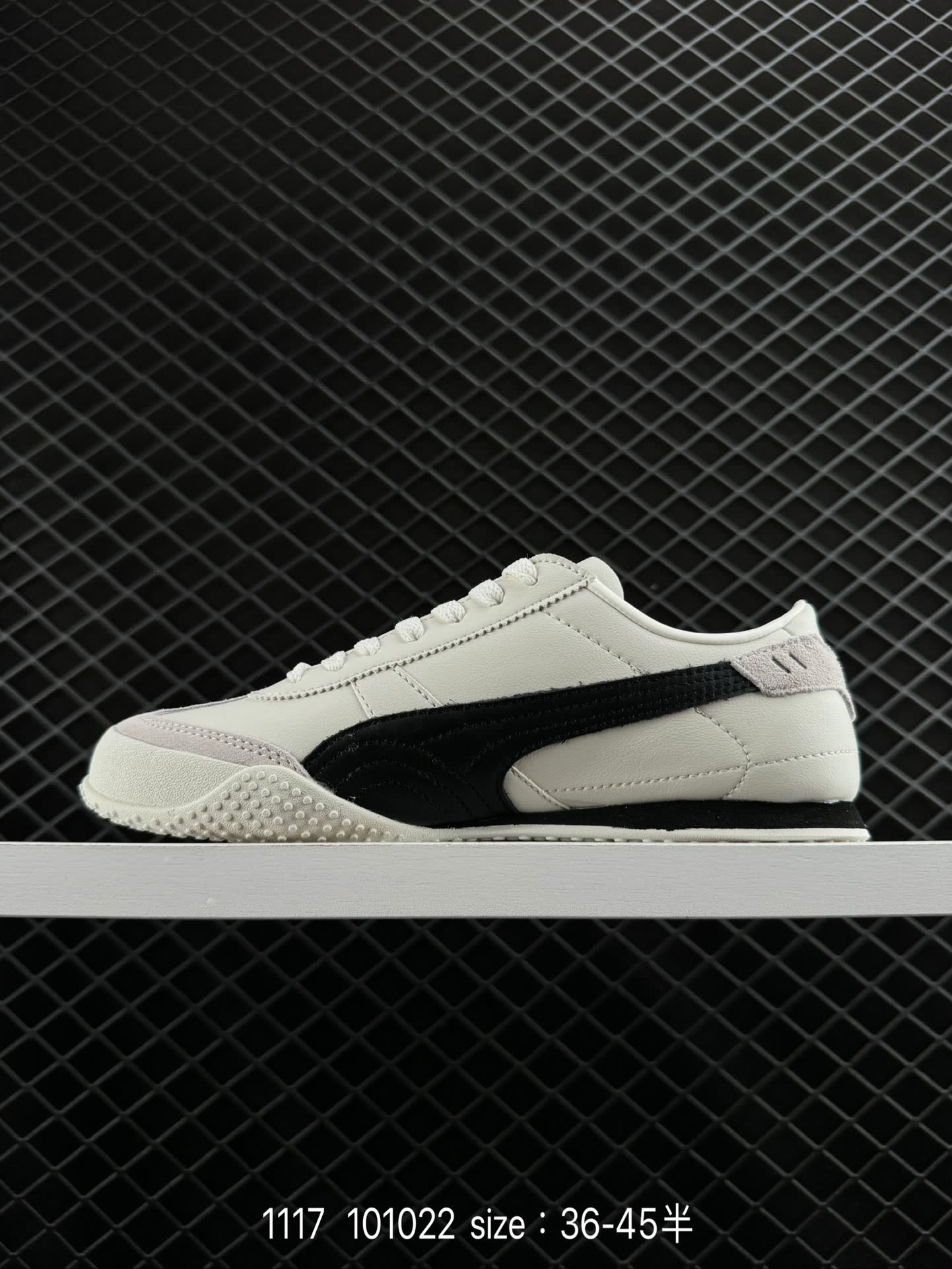 PUMA Bella UT