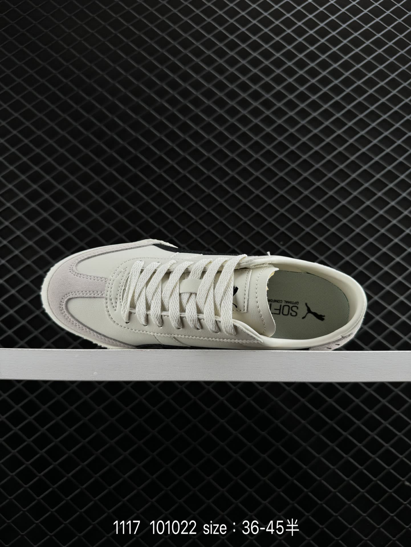 PUMA Bella UT