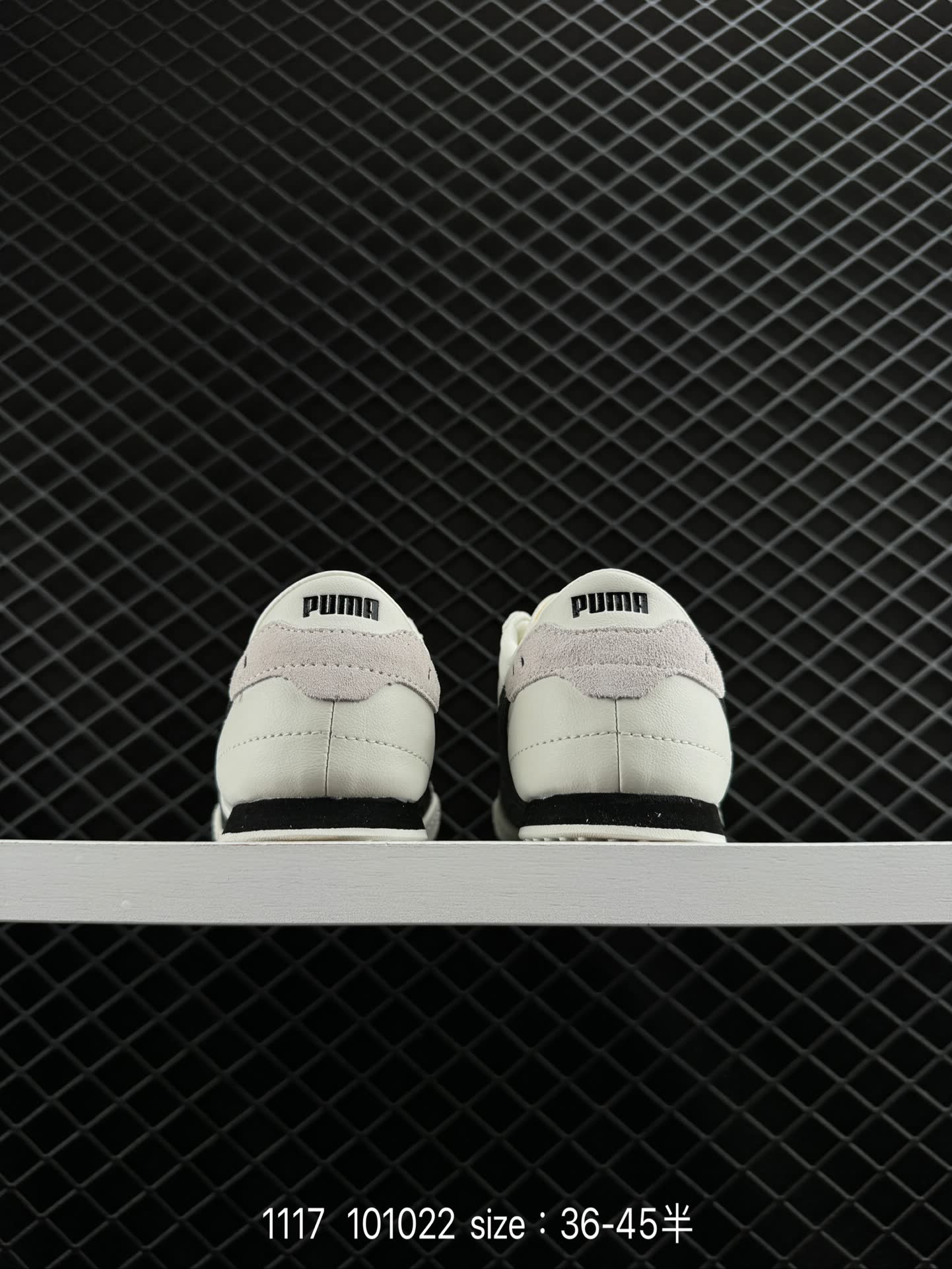 PUMA Bella UT
