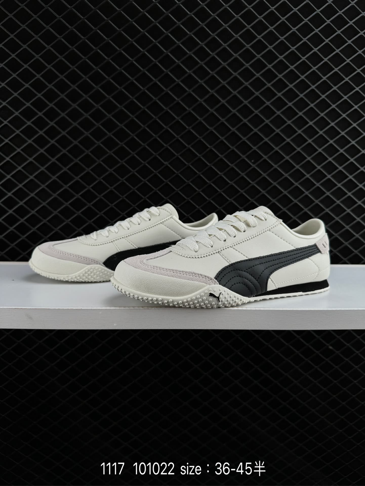 PUMA Bella UT