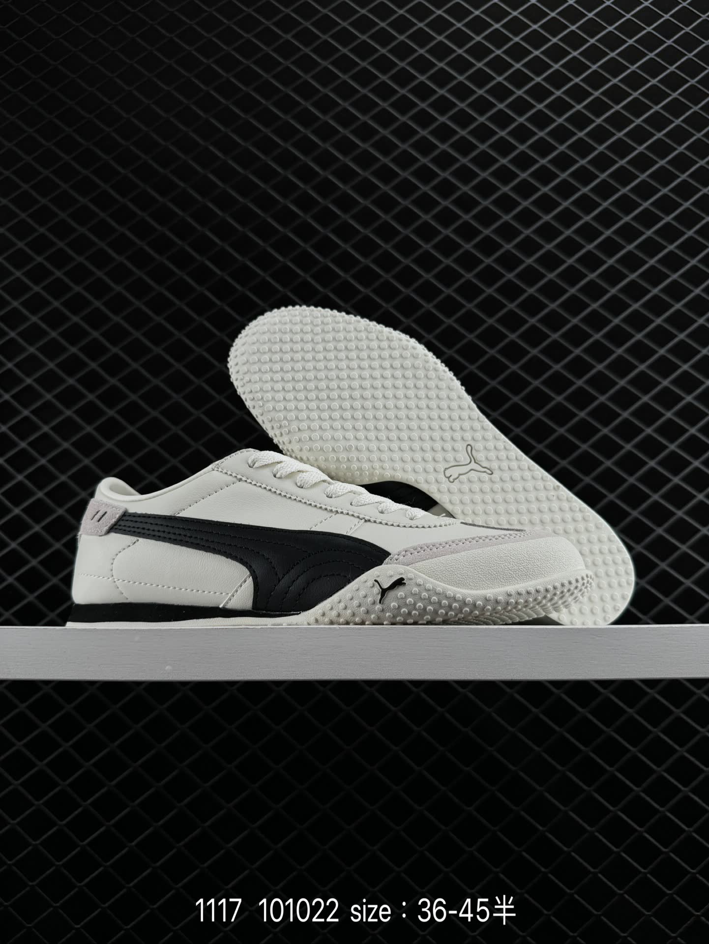 PUMA Bella UT