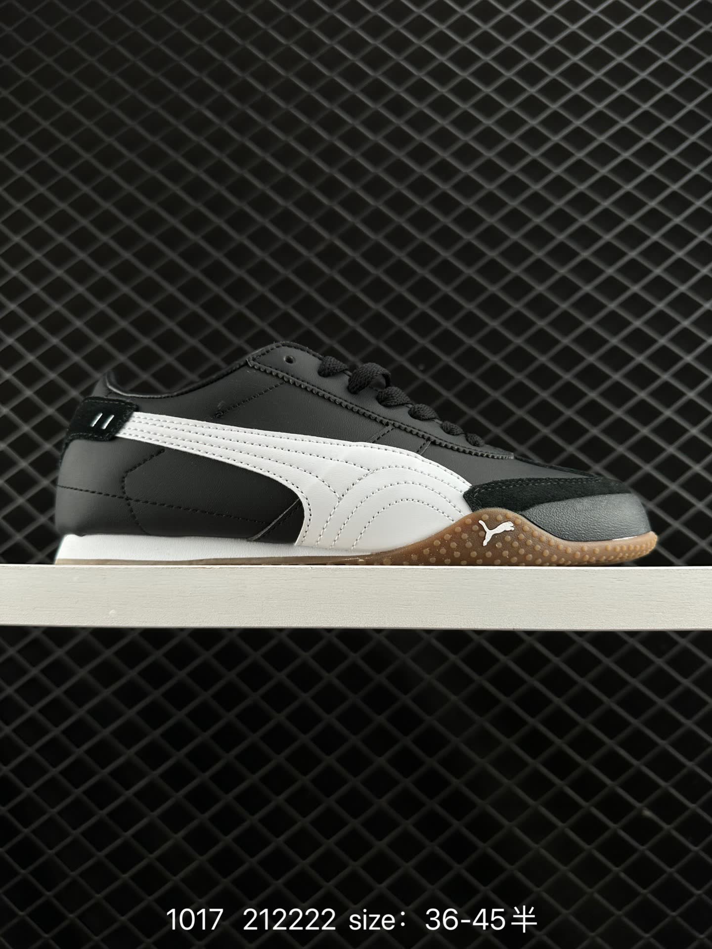 PUMA Bella UT PUMA Bella UT