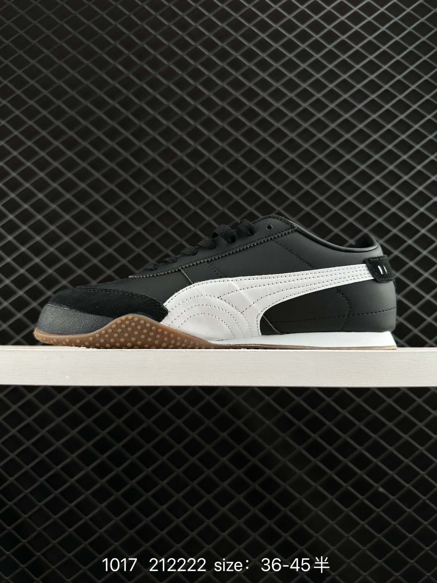 PUMA Bella UT